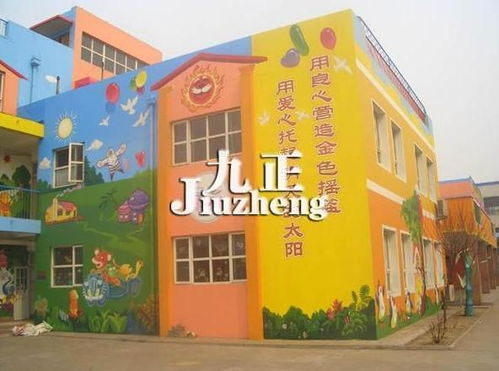 幼儿园外墙涂料怎么选 幼儿园外墙涂料施工注意事项